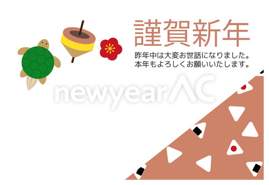 謹賀新年　レトロ柄1