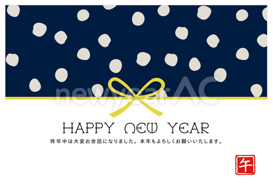 水玉柄の年賀状 No 無料年賀状素材22 令和4年 寅年 とら 年賀状ac