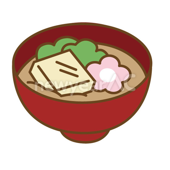 イラスト素材　雑煮