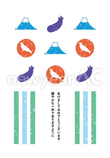 和柄イラスト