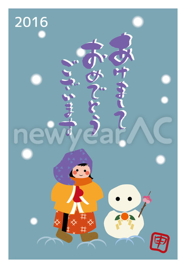 子どもと雪だるま