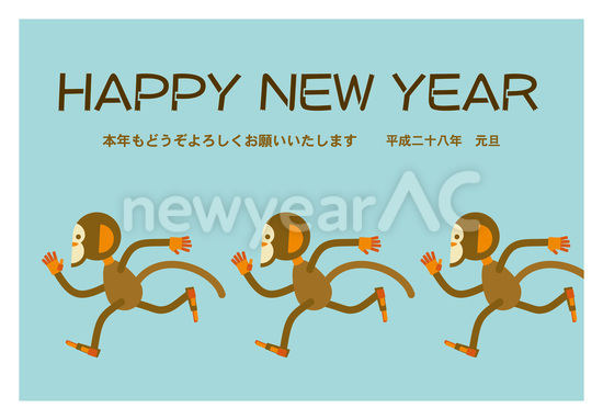 三匹が走る No 1060 年賀状素材 21 令和3年 丑年 なら年賀状ac