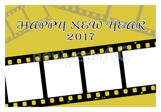 フィルム No 年賀状素材 21 令和3年 丑年 なら年賀状ac