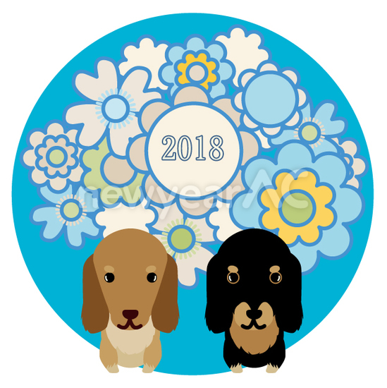 花と犬3 No 110157 2020年の無料年賀状デザインなら年賀状ac