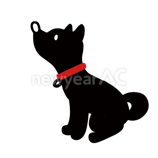 黒い犬4 No 110412 2020年の無料年賀状デザインなら年賀状ac