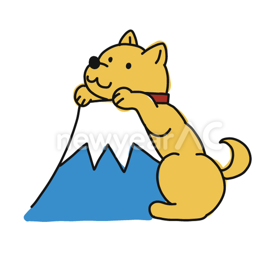 富士山と犬4