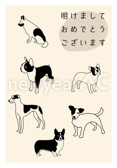 選択した画像 シンプル 犬 イラスト おしゃれ 最高の壁紙のアイデアcahd
