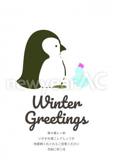 寒中見舞い　ペンギンと雪だるま