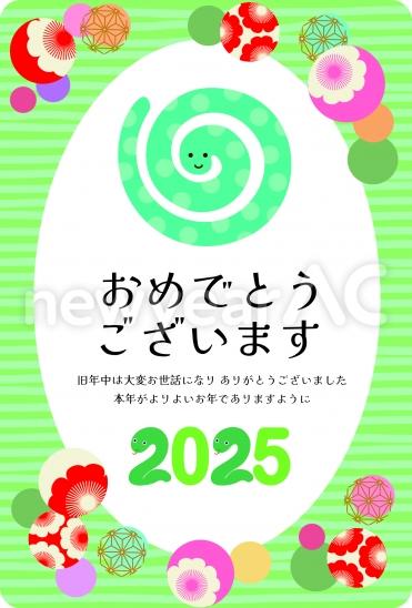 うずまきの蛇　かわいい巳年年賀状