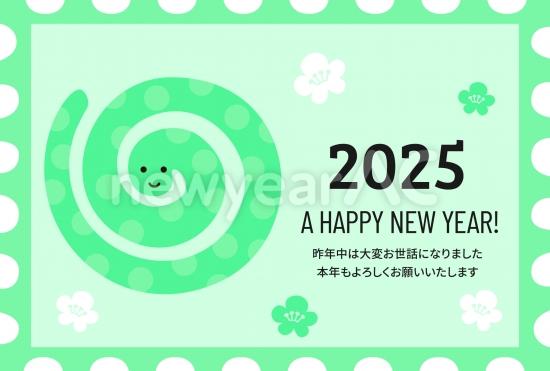 切手風　おしゃれな巳年年賀状