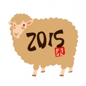 羊2015