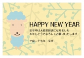 ラフ羊とhappy new year