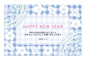 チェック柄happy new year