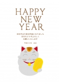 招き猫　年賀状