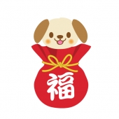 福袋と犬