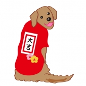 犬50