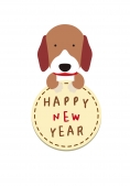 HAPPYNEWYEARを持つ犬